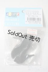 azone/OF:50cmサイズドール　靴 A-25-06-25-1029-TN-ZU