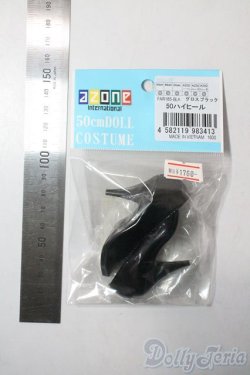 画像2: azone/OF:50cmサイズドール　靴 A-25-06-25-1029-TN-ZU