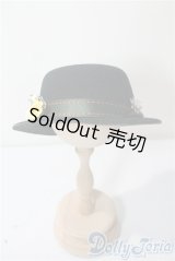 SDGrB＆SD13男の子/OF:小物 U-25-06-24-170-TN-ZU