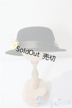 画像1: SDGrB＆SD13男の子/OF:小物 U-25-06-24-170-TN-ZU