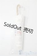 SD/ドルフィー用 日傘 U-25-06-24-187-TN-ZU