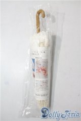 SD/ドルフィー用 日傘 U-25-06-24-187-TN-ZU