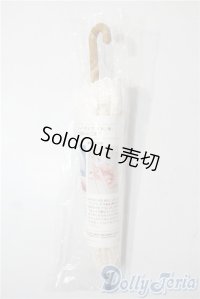 SD/ドルフィー用 日傘 U-25-06-24-187-TN-ZU