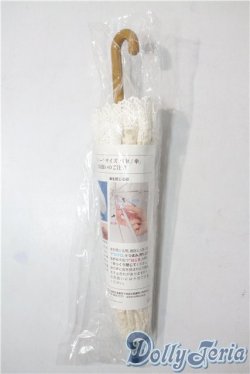 画像1: SD/ドルフィー用 日傘 U-25-06-24-187-TN-ZU