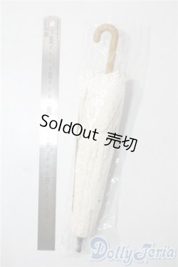画像2: SD/ドルフィー用 日傘 U-25-06-24-187-TN-ZU