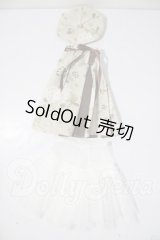 SD/OF:衣装セット U-25-06-24-161-TN-ZU