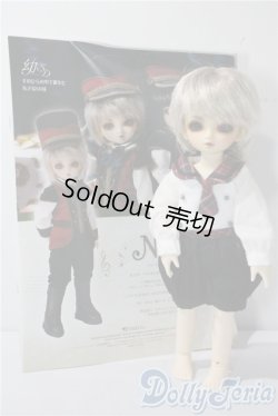 画像9: 幼SD/ネオン　2ndMake up ver. U-25-06-24-212-TN-ZU