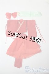 SDM＆MSD/OF:らんちゅうドレスセット　ミニ　VOLKS U-25-06-24-140-TN-ZU