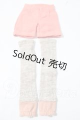 SDM＆MSD/OF:パンツ U-25-07-01-153-TN-ZU