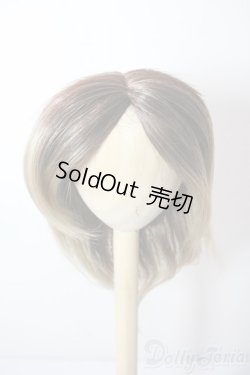 画像1: 8-9inch/ウィッグ U-25-07-01-122-KD-ZU