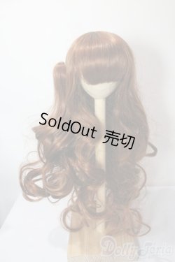 画像1: 9-10inch/ウィッグ U-25-07-01-118-KD-ZU