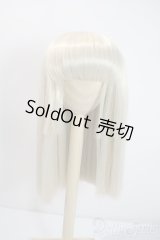 9-10inch/ウィッグ U-25-07-01-117-KD-ZU