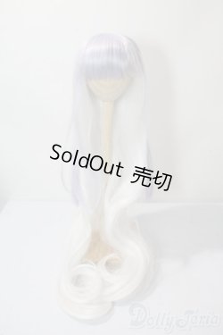 画像1: 9-10inch/ウィッグ U-25-07-01-116-KD-ZU