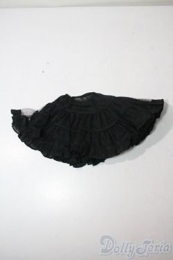 画像1: SD/OF:スカート U-25-07-01-106-KD-ZU