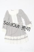 SDM＆MSD/OF:ワンピース U-25-07-01-104-KD-ZU