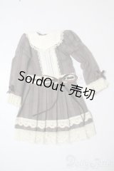 SDM＆MSD/OF:ワンピース U-25-07-01-104-KD-ZU