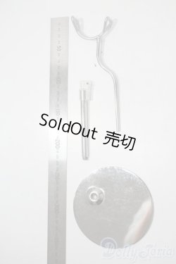 画像2: MSD/メタルスタンド U-25-07-01-092-KD-ZU