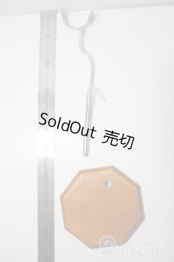 画像2: MSD/木製スタンド U-25-07-01-090-KD-ZU