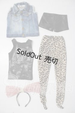 画像1: SDGrG/OF:衣装セット U-25-07-01-067-TN-ZU
