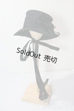 画像1: SD/OF:小物 U-25-07-01-056-TN-ZU