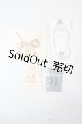 SD/OF:小物 U-25-07-01-083-TN-ZU