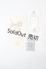 SD/OF:小物 U-25-07-01-083-TN-ZU