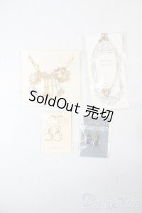 SD/OF:小物 U-25-07-01-083-TN-ZU