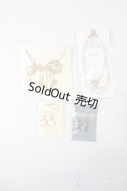 画像1: SD/OF:小物 U-25-07-01-083-TN-ZU