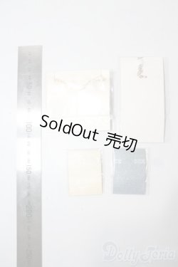画像2: SD/OF:小物 U-25-07-01-083-TN-ZU