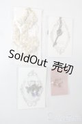 SD/OF:小物 U-25-07-01-082-TN-ZU