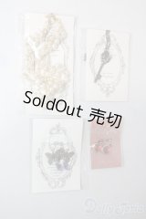 SD/OF:小物 U-25-07-01-082-TN-ZU