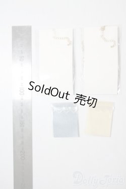 画像2: SD/OF:小物 U-25-07-01-081-TN-ZU