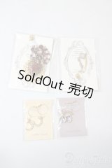 SD/OF:小物 U-25-07-01-079-TN-ZU