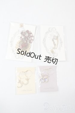 画像1: SD/OF:小物 U-25-07-01-079-TN-ZU