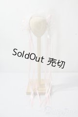 SD/OF:小物 U-25-07-01-076-TN-ZU