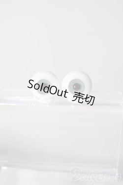 画像1: 16mm/グラスアイ U-25-07-01-049-TN-ZU