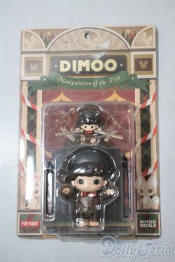 画像1: POP MART DIMOO A-25-06-25-1064-TN-ZU