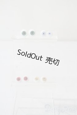 画像1: 10mm/レジンアイ A-25-06-25-1093-TN-ZU