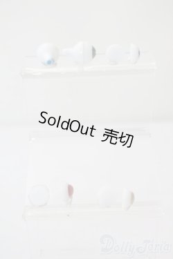 画像2: 10mm/レジンアイ A-25-06-25-1093-TN-ZU