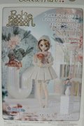 【新宿マルイアネックス店 店頭販売商品】azone/pookie Boo Bon Bon/Bloomin'!!limited edition 2100130000027053-ZM