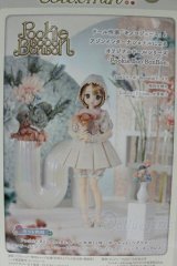【新宿マルイアネックス店 店頭販売商品】azone/pookie Boo Bon Bon/Bloomin'!!limited edition 2100130000027053-ZM