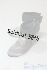 SD/OF:靴 U-25-07-08-032-TN-ZU