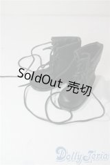 SDM＆MSD/OF:靴 U-25-07-08-039-TN-ZU