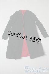 SDGrB＆SD13男の子/OF:アウター U-25-07-08-021-TN-ZU