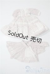 SDM＆MSD/OF:ワンピース U-25-07-08-002-TN-ZU