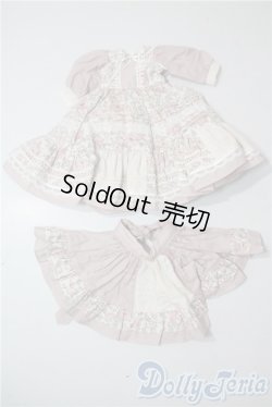 画像1: SDM＆MSD/OF:ワンピース U-25-07-08-002-TN-ZU