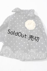 SDM＆MSD/OF:アウター U-25-07-08-014-TN-ZU