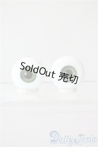 造形村グラスアイ　18mm U-25-07-08-092-TN-ZU