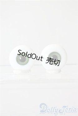 画像1: 造形村グラスアイ　18mm U-25-07-08-092-TN-ZU