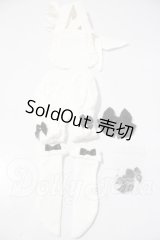 SDM＆MSD/OF:衣装セット U-25-07-08-024-TN-ZU